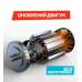 Аккумуляторная цепная мини-пила Grand АПЦ-20V/6-2. Шина 15 см (2 АКБх2000 mAh) Чехия