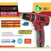Шуруповерт ИЖМАШ ICD-12DFR  ind
