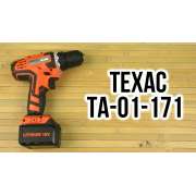 Аккумуляторный шуруповерт ТехАС ТА-01-171 (18 В) 2 скорости 1 батарея 