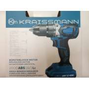 Шуруповерт аккумуляторный KRAISSMANN 2000 ABS 18/1 Li