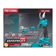 Секатор аккумуляторный Grand СА-21BL PRO