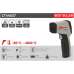 Термодетектор Crown CT44037