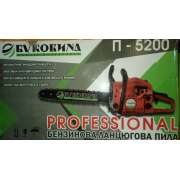 Бензопила цепная Буковина П-5200 Professional 