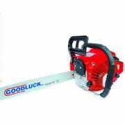 Бензопила GoodLuck GL5800E 2 шины 2 цепи