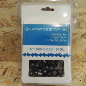 Цепь KRAISSMANN 57DL (супер зуб)
