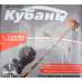 Коса бензиновая Кубань БГ-4500 (3 ножа (3Т, 8Т, 40Т победит.), 1 катушка)