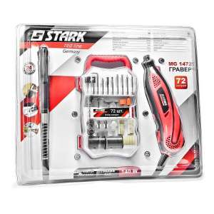 Гравер Stark MG-1472