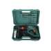 Перфоратор 1200 Вт Sturm RH2512D