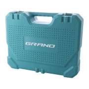 Перфоратор Grand ПЭ-2700 SDS-Max PRO