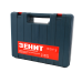 ПЕРФОРАТОР ЗП-1100 DFR