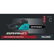 Пила цепная GRAND ПЦ-2600