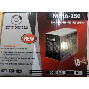 Сварочный инвертор СТАЛЬ ММА-250