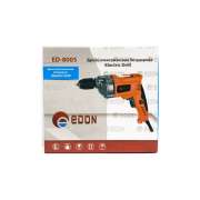 Дрель безударная EDON ED-8005