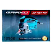 Лобзик Grand ЛЭ-1050-100